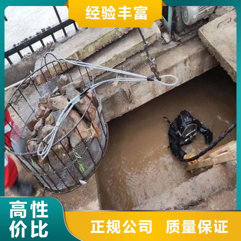 水下维修,沉井下沉施工品质好