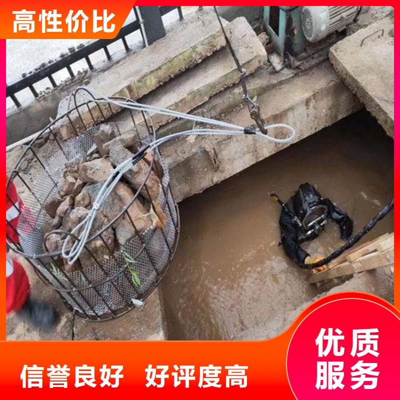 水下维修_水下切割焊接诚信放心