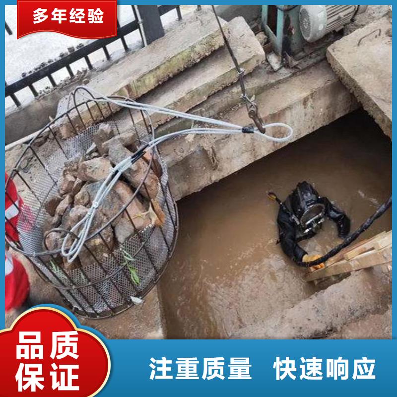 水下维修潜水打捞团队价格透明