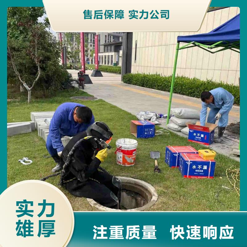 水下维修-沉井施工服务快速响应