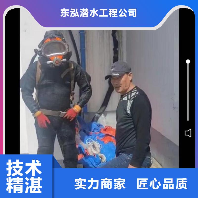 水下维修沉井下沉施工价格透明