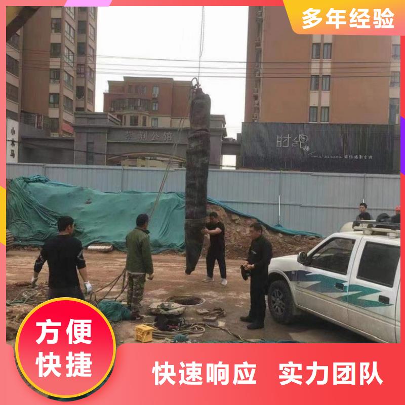 水下维修_水下切割焊接诚信放心