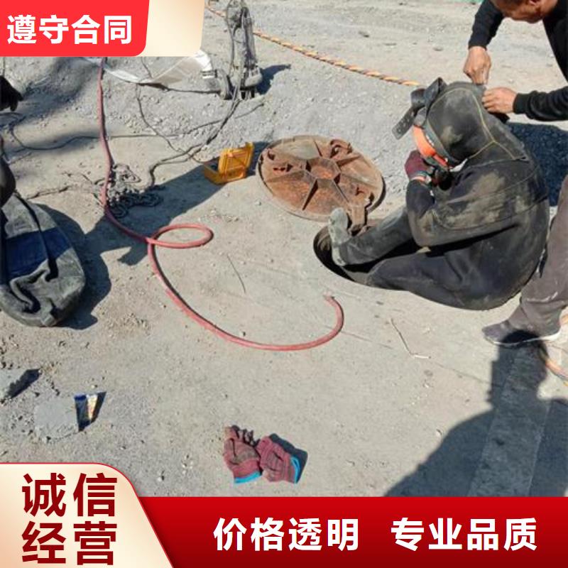 水下维修【潜水作业施工】诚信经营