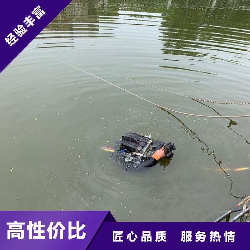 水上浮吊船遵守合同