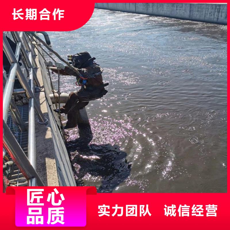 水上浮吊船本地水下堵漏有实力