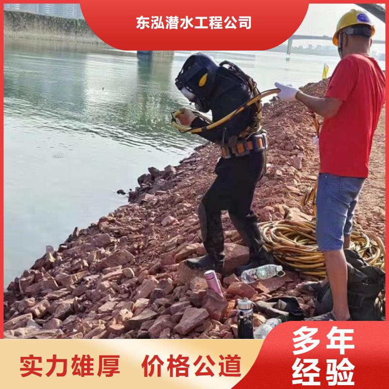 水上浮吊船潜水堵漏多年行业经验