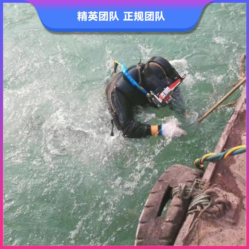 水上浮吊船水下切割团队实力商家