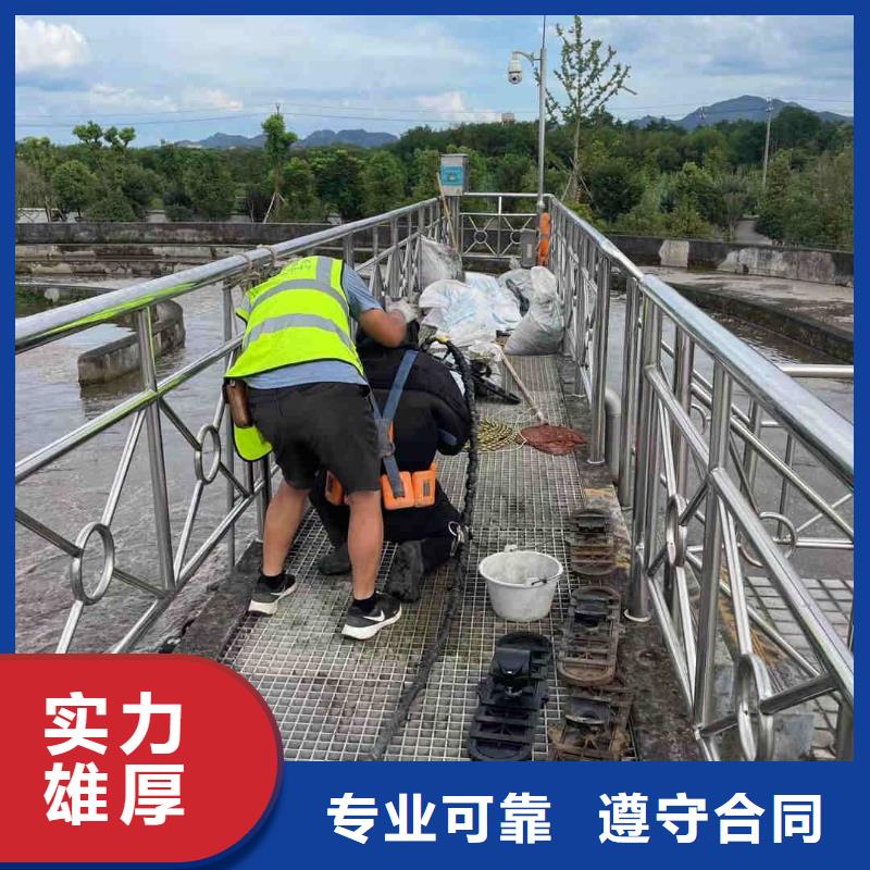 水上浮吊船,隧道漏水施工售后保障