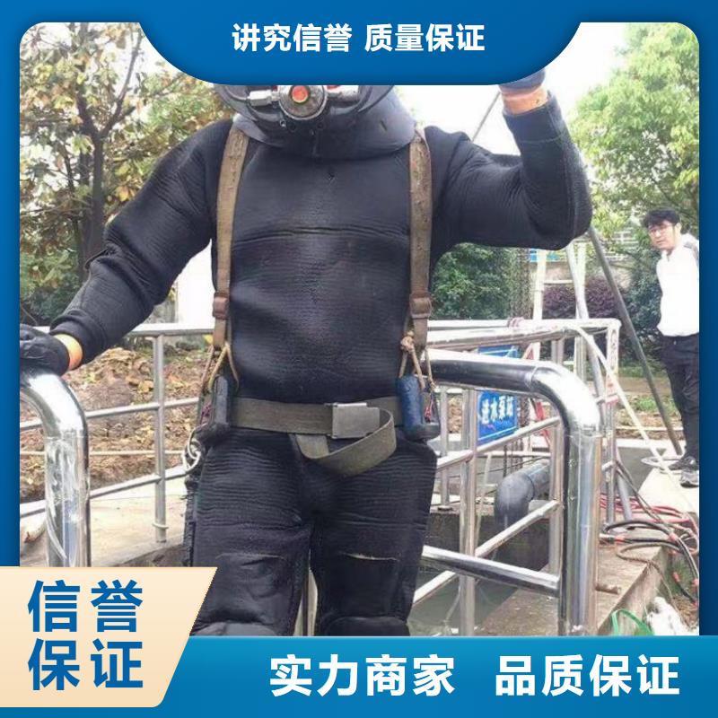 水上浮吊船水下探测仪服务热情