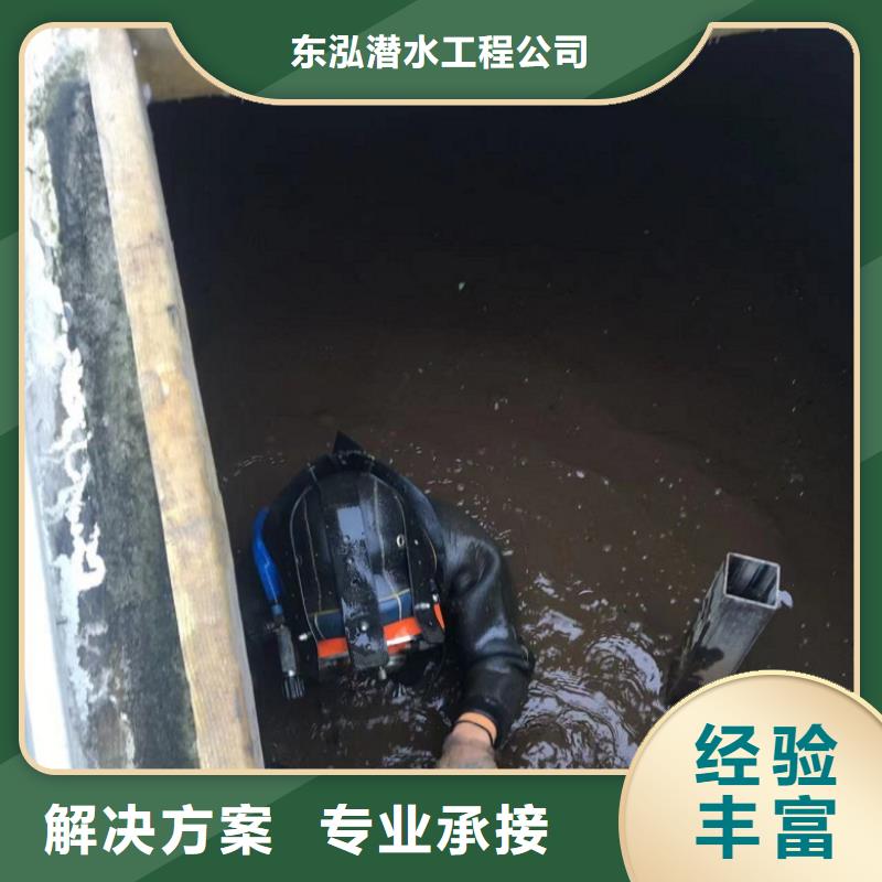 水上浮吊船水下管道电缆安装质优价廉
