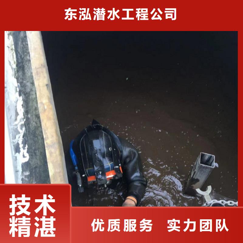 水上浮吊船-水下拆墙工程信誉保证