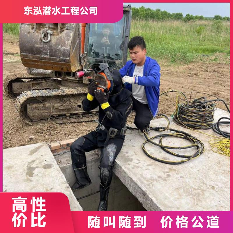 水上浮吊船【水下照相服务】2025公司