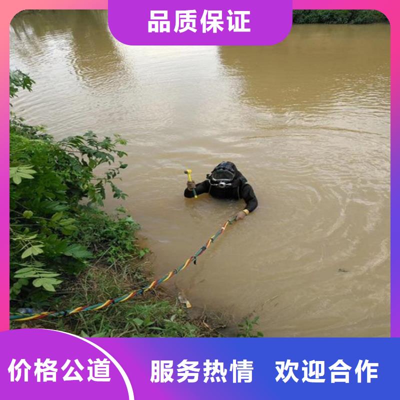 水上浮吊船隧道漏水施工技术可靠
