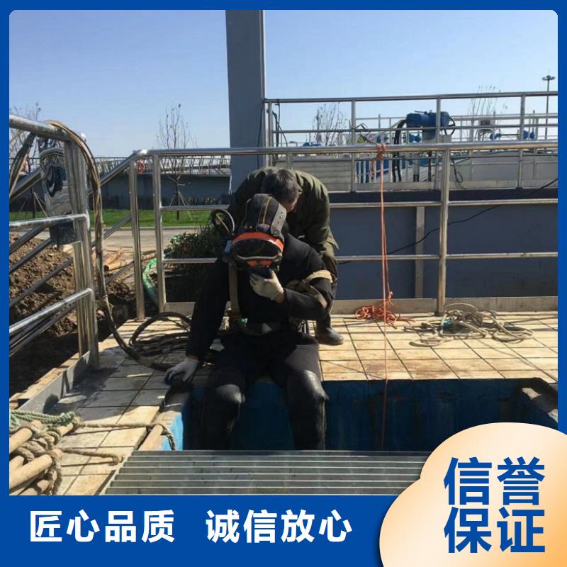 水上浮吊船【水池堵漏】正规公司
