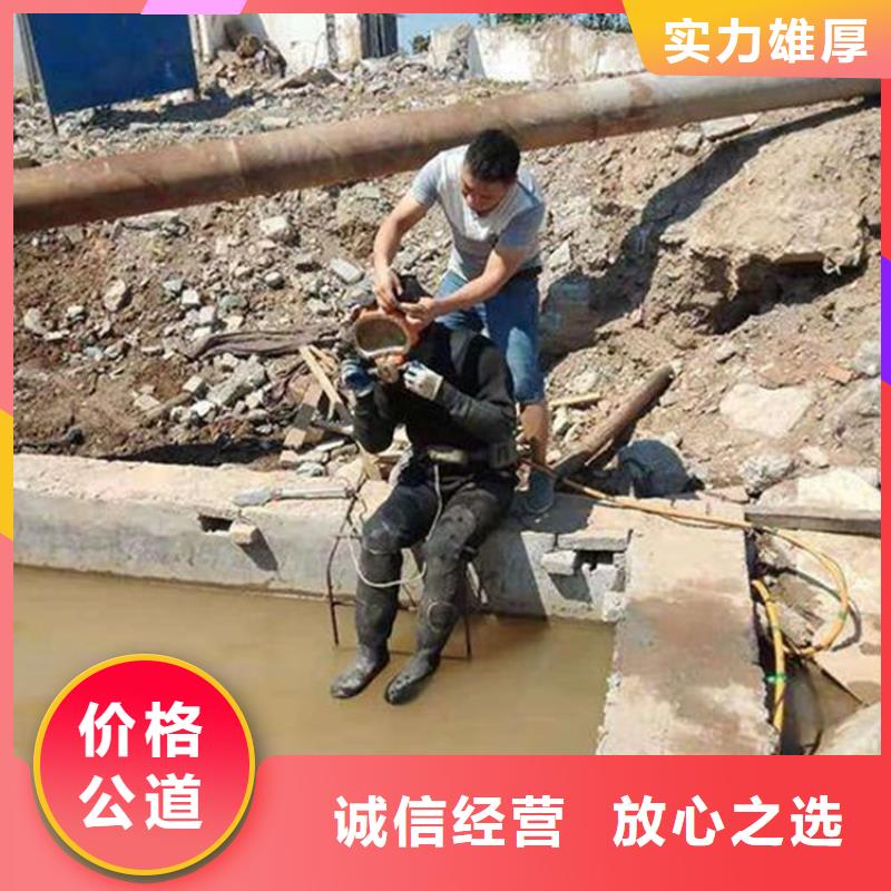 【水上浮吊船】水下拆除工程解决方案