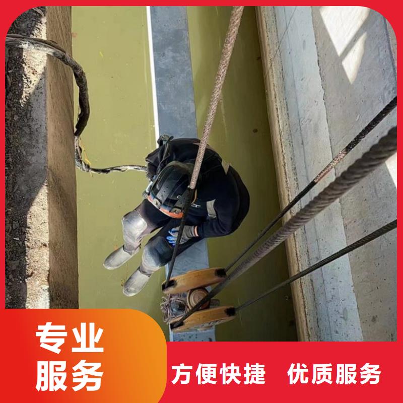 水上浮吊船水下清理拒绝虚高价
