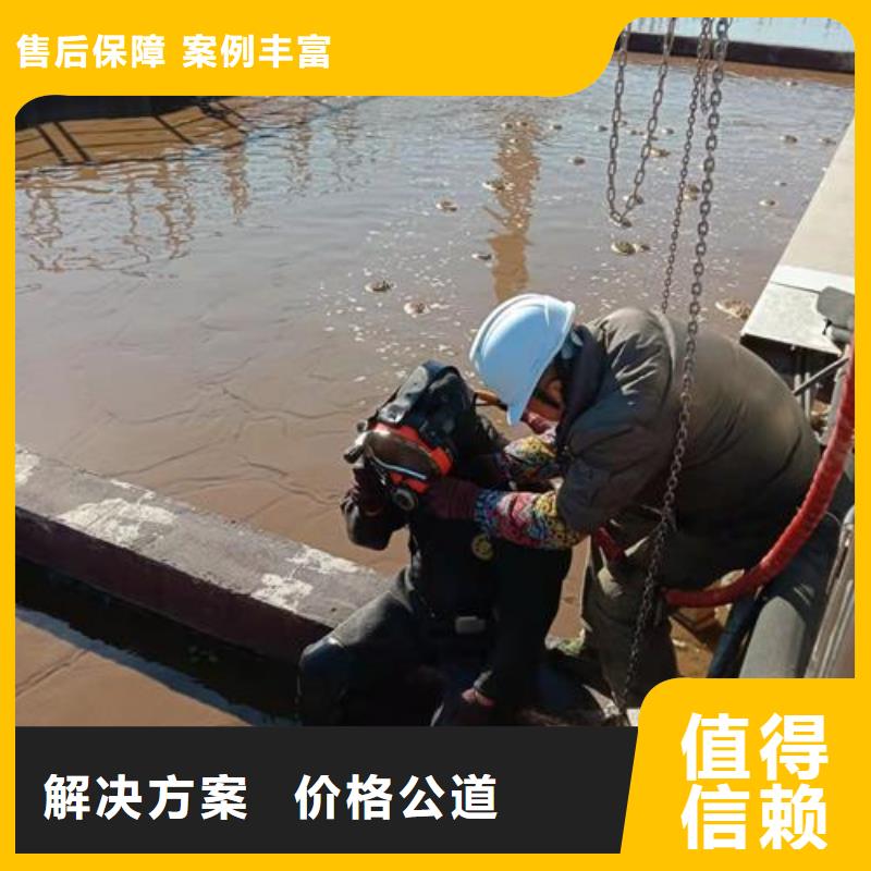 水上浮吊船【潜水堵漏】专业服务