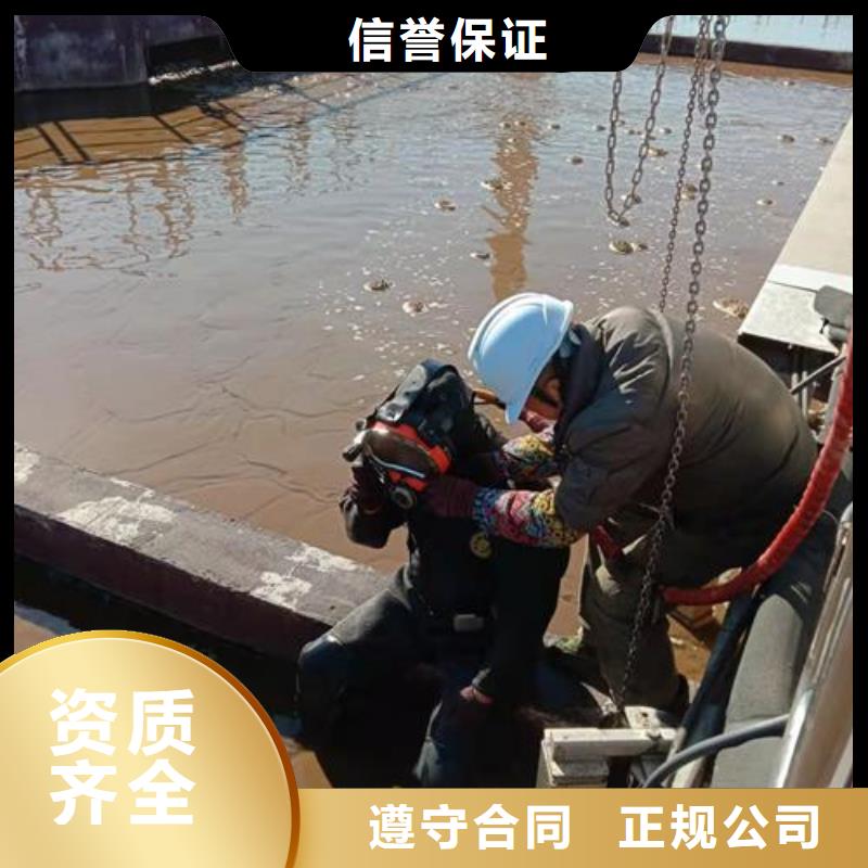 水上浮吊船遵守合同