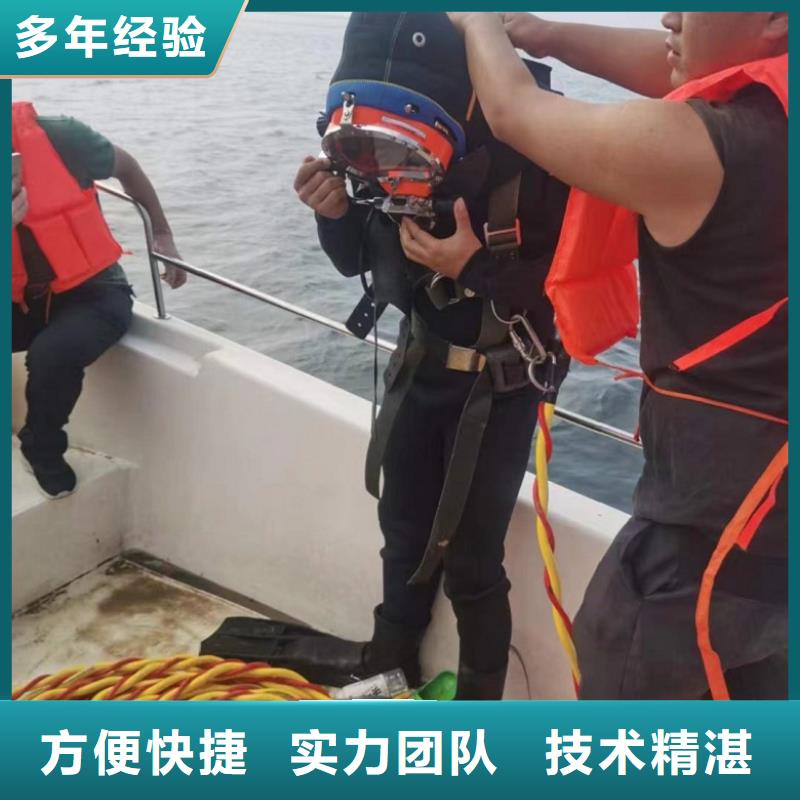 水上浮吊船水下清理工程品质优