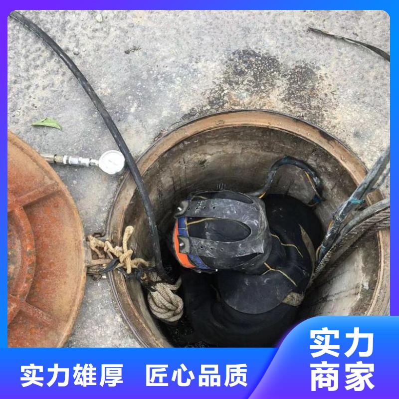 【水上浮吊船水下拆除开孔技术精湛】