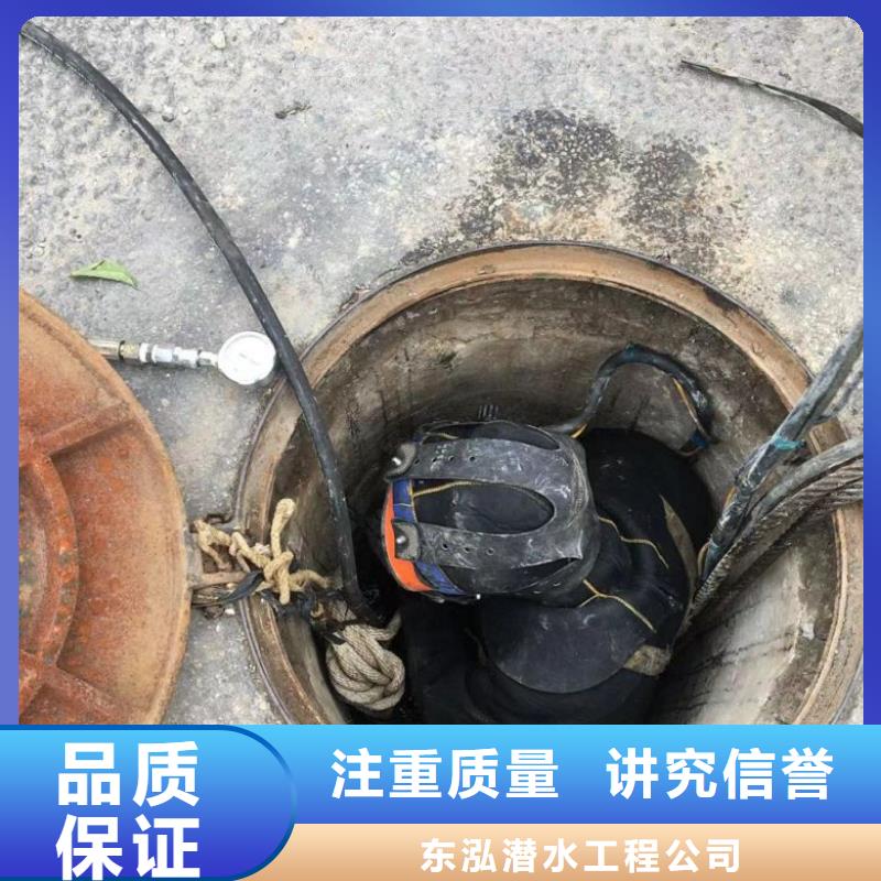 【水上浮吊船】水池管道疏通高品质