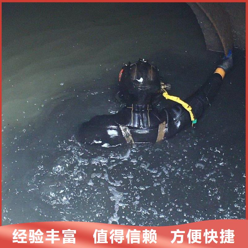 水上浮吊船,水下拆墙工程公司