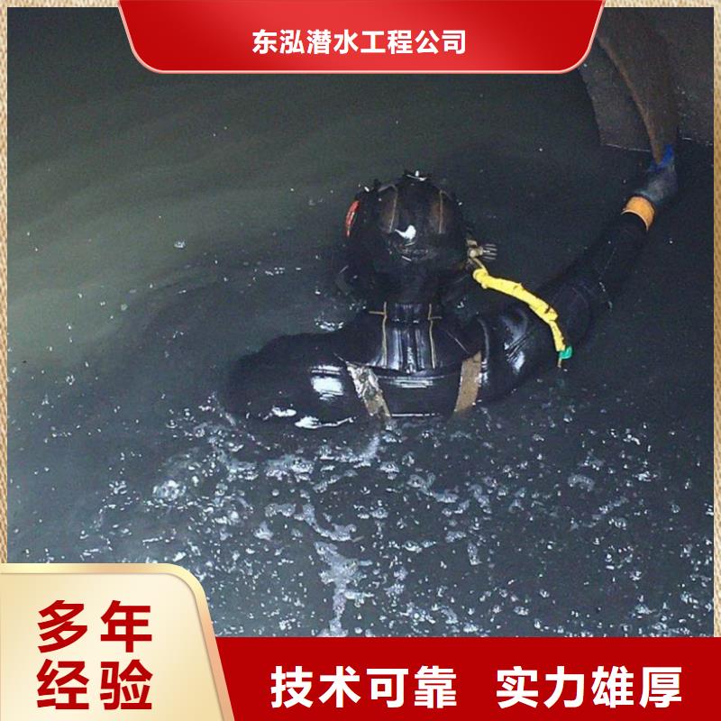 水上浮吊船技术精湛