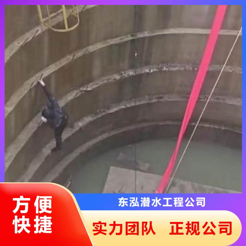 【水上浮吊船】水池堵漏品质卓越
