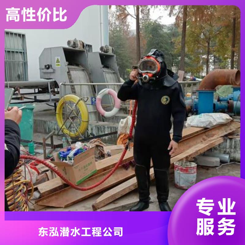 水上浮吊船,隧道漏水施工售后保障