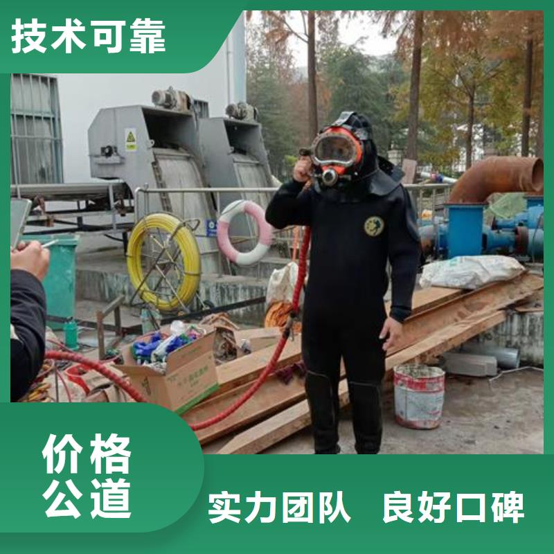 水上浮吊船水下设施建设实力强有保证