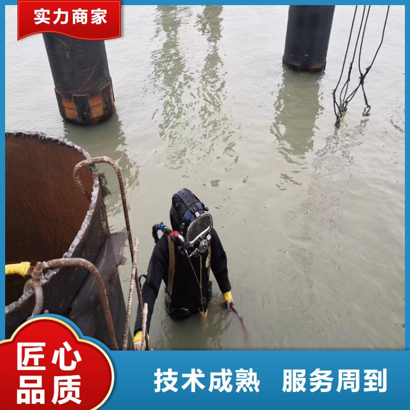 水上浮吊船水下打捞精英团队