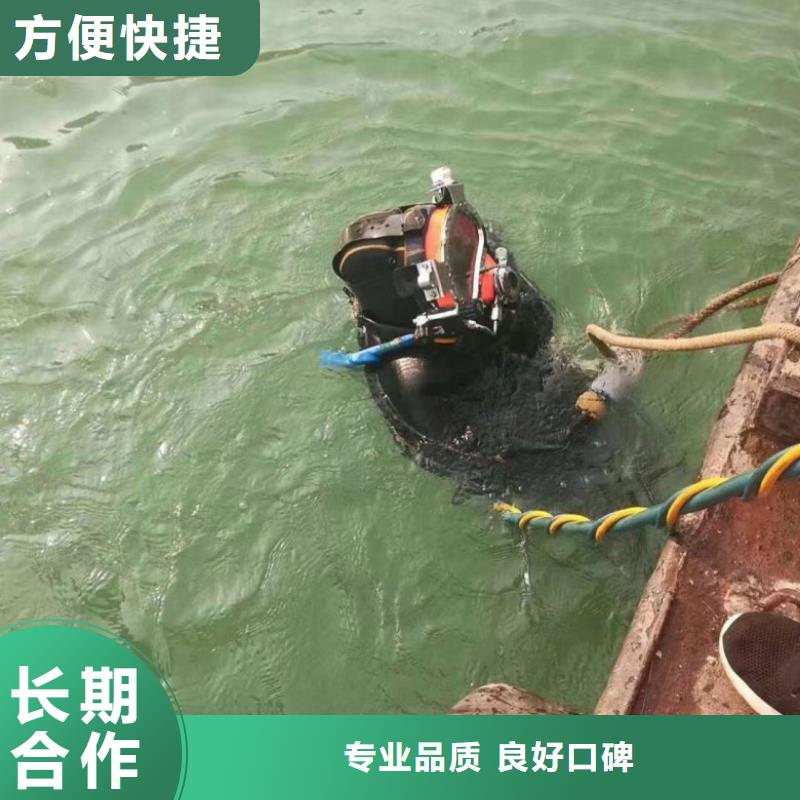 水上浮吊船潜水堵漏24小时为您服务
