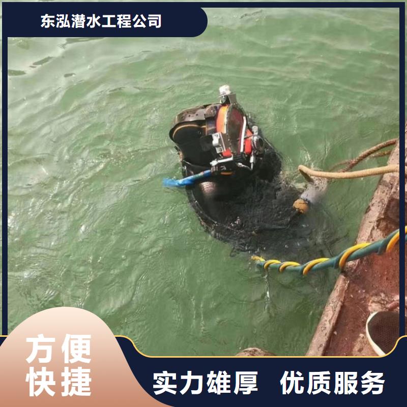 水上浮吊船,水下拆墙工程公司