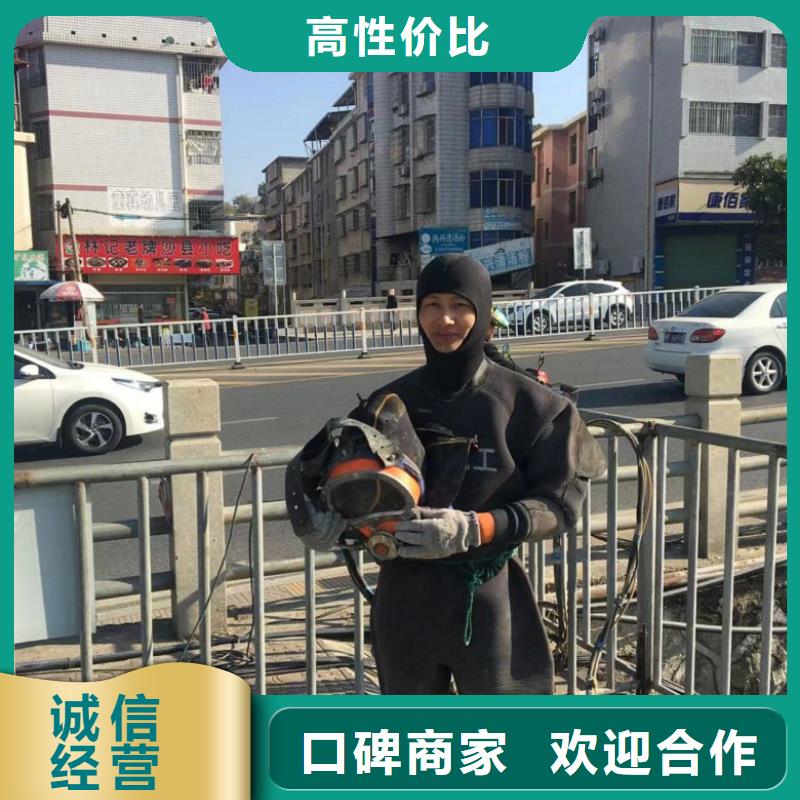 水上浮吊船,隧道漏水施工售后保障