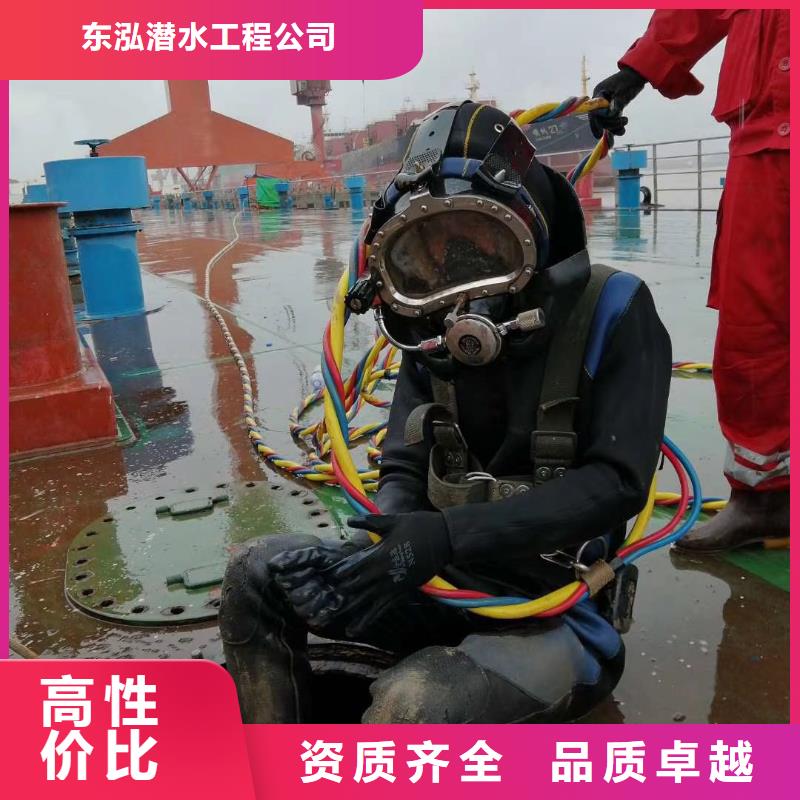 水上浮吊船水下拆除工程专业承接