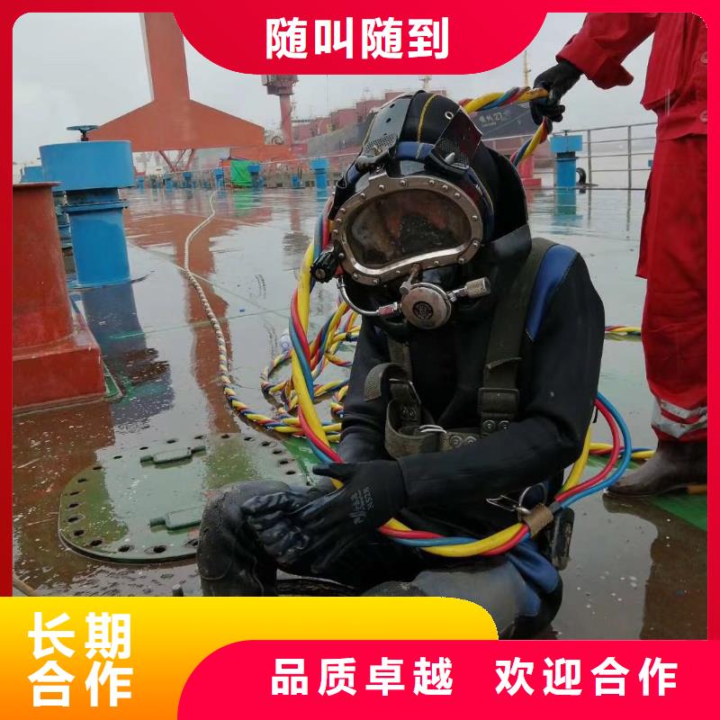 水上浮吊船水下切割知名公司
