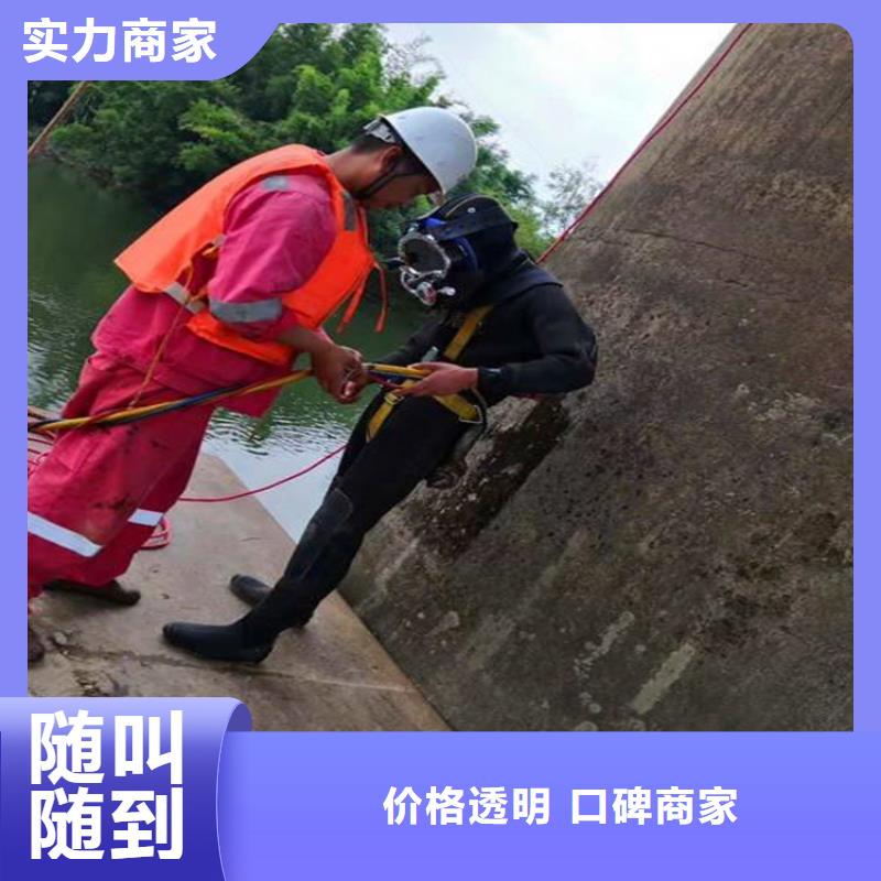 水上浮吊船遵守合同