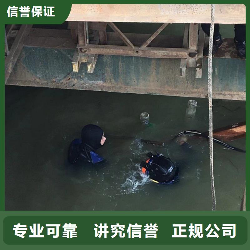 水上浮吊船-渗水补漏施工技术成熟