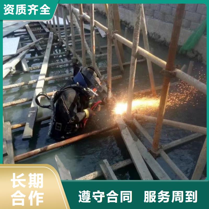 水上浮吊船潜水打捞团队2025专业的团队