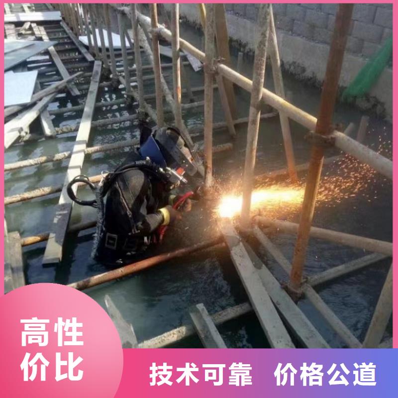 【水上浮吊船】蛙人施工匠心品质