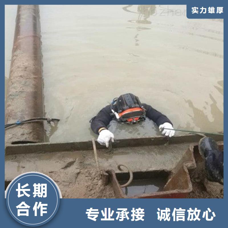 水上浮吊船遵守合同