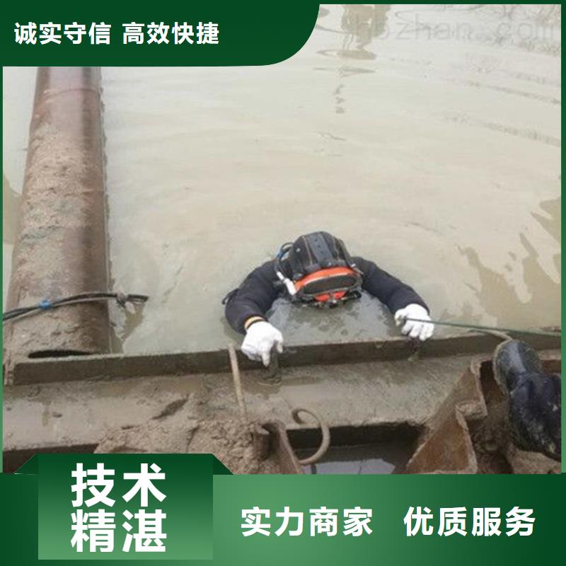 水上浮吊船【水池堵漏】正规公司