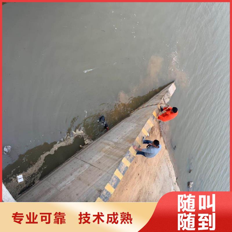 【水上浮吊船-【水下清障】服务热情】