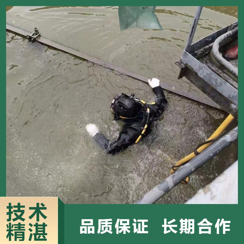 水上浮吊船水下清理团队
