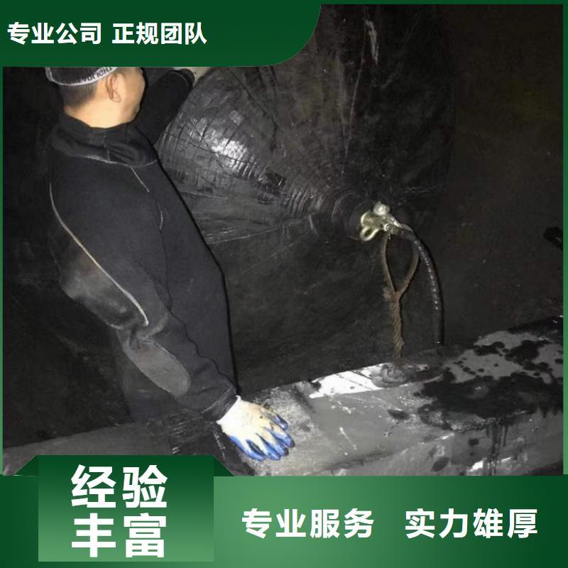 【水上浮吊船】_水下清淤