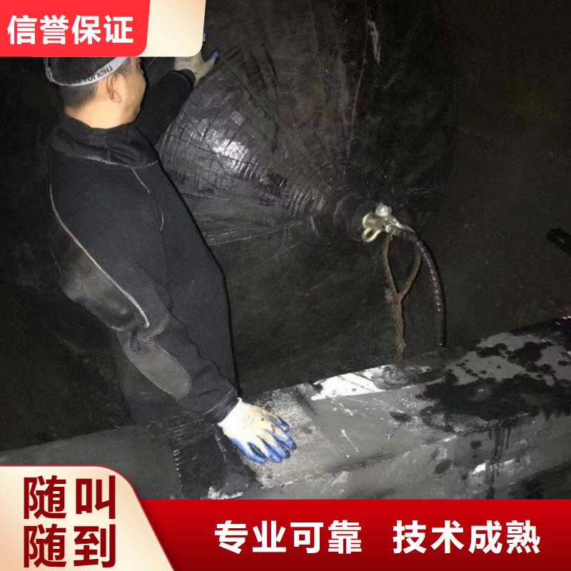 水上浮吊船,水下拆墙工程公司