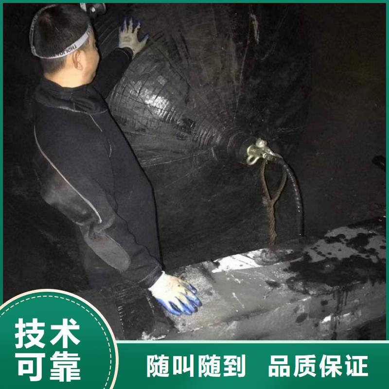 水上浮吊船水下清理拒绝虚高价