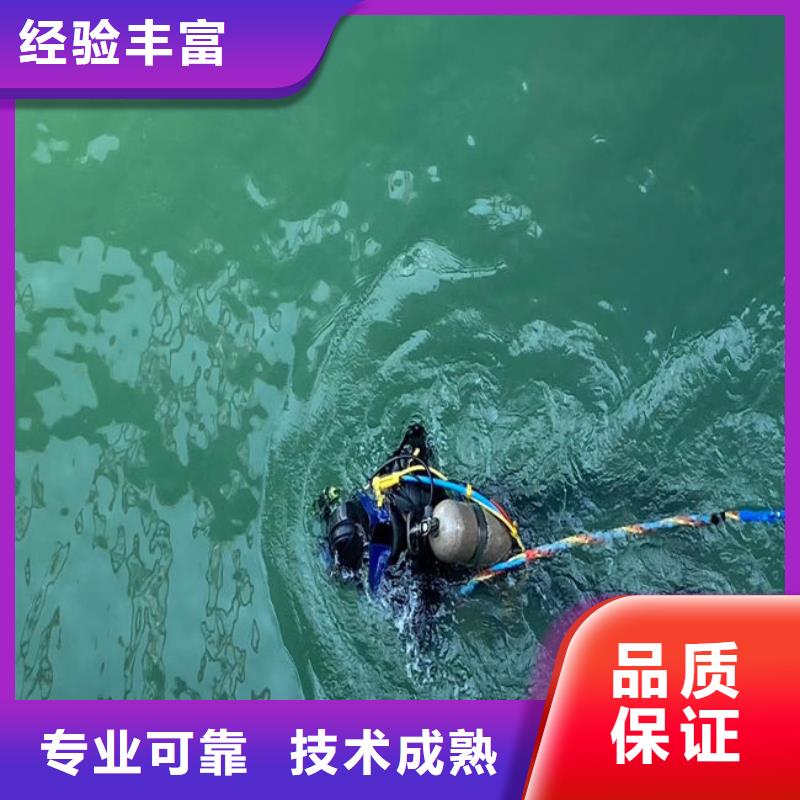 水上浮吊船-水下沉管沉箱施工从业经验丰富