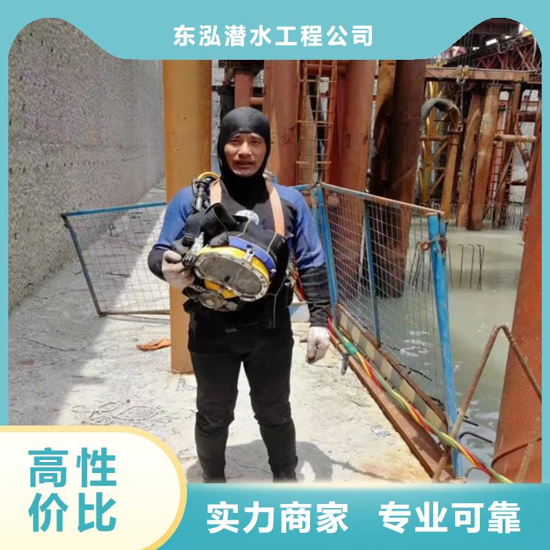 水上浮吊船,水下拆墙工程公司
