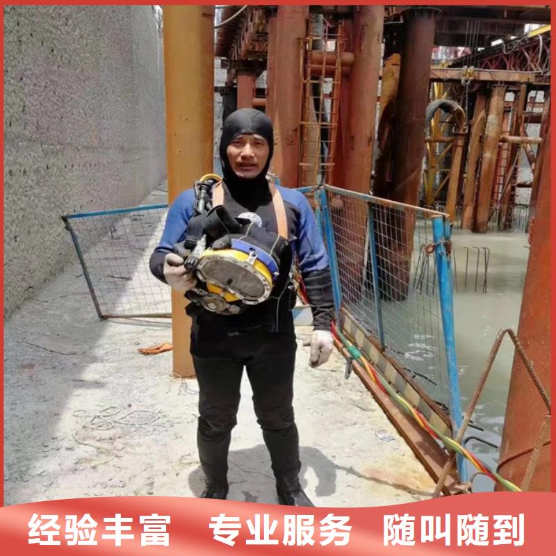 【水上浮吊船】蛙人施工匠心品质